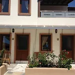 Ozukara 1 Aparthotel
