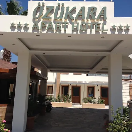 Ozukara 1 شقة فندقية غومْبيت