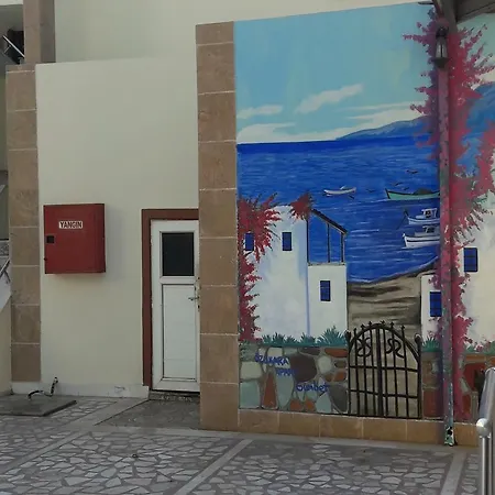 Aparthotel Ozukara 1